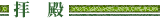 �q�a