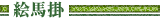 �G�n�|